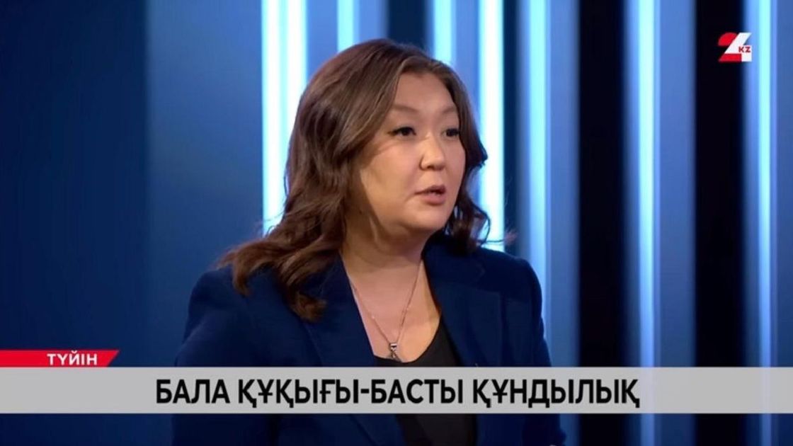 Динара Закиева