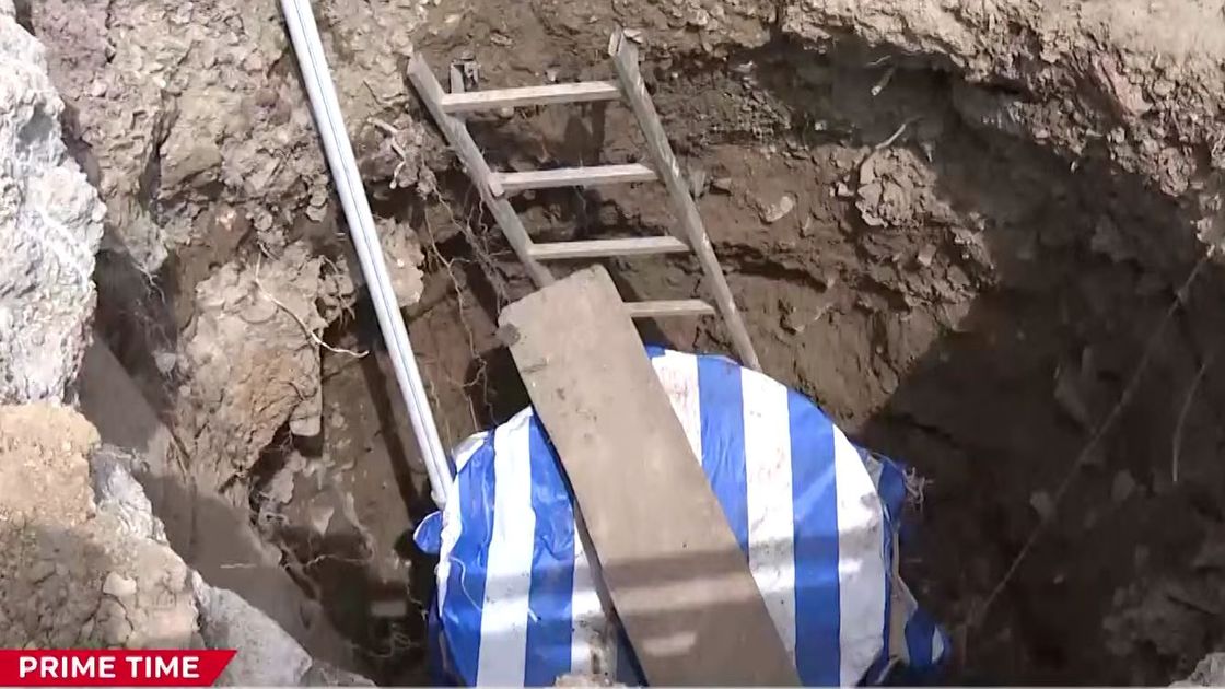 Место трагедии