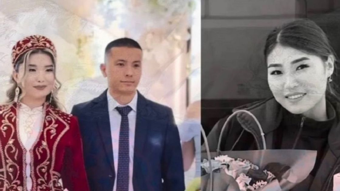 Адилет Зейнел с новой супругой, Улдана Мырзауан