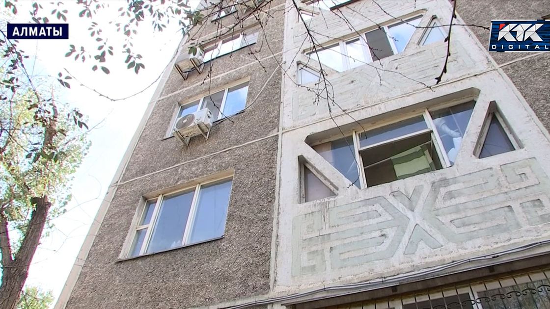 Многоэтажка в Алматы