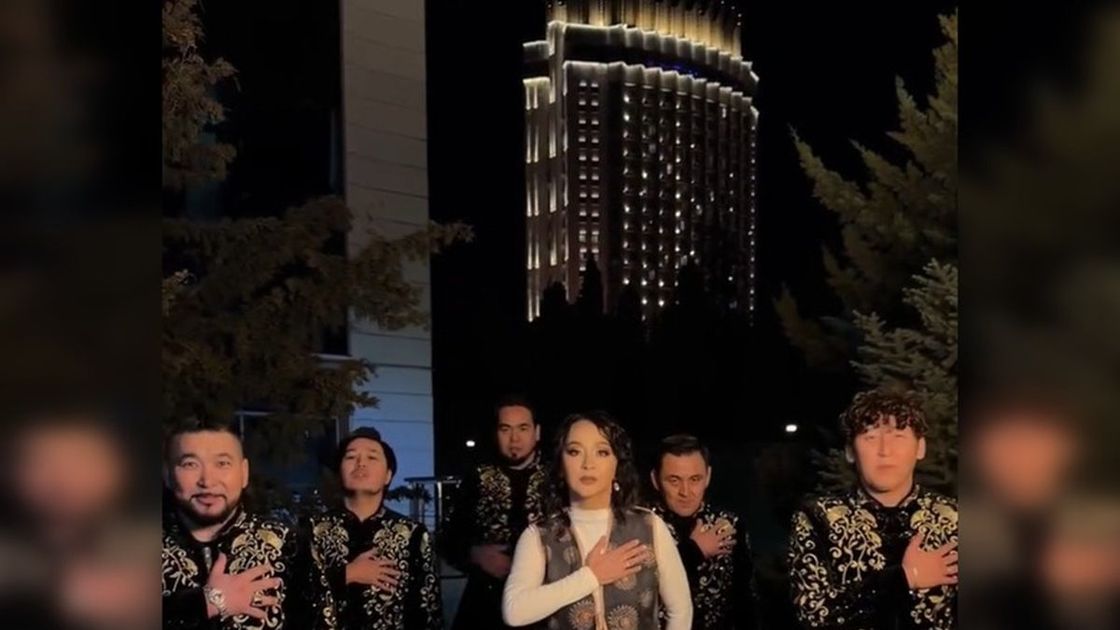 Айгуль Иманбаева и группа "Алатау Серілері"