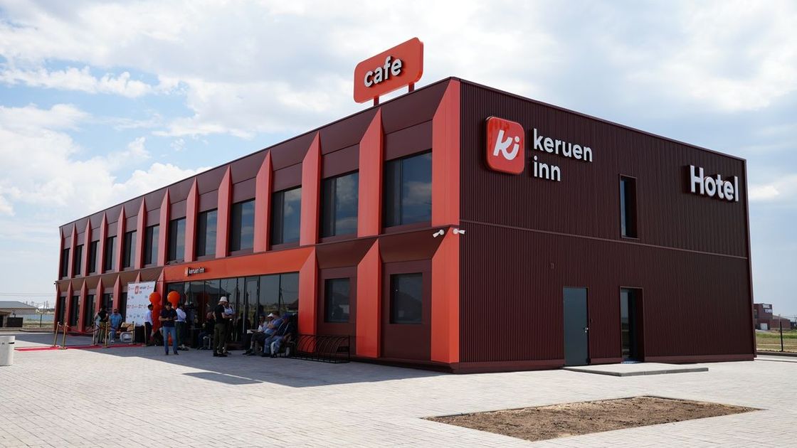 Новый Keruen Inn в Караганде
