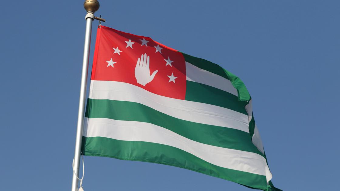 Флаг Абхазии