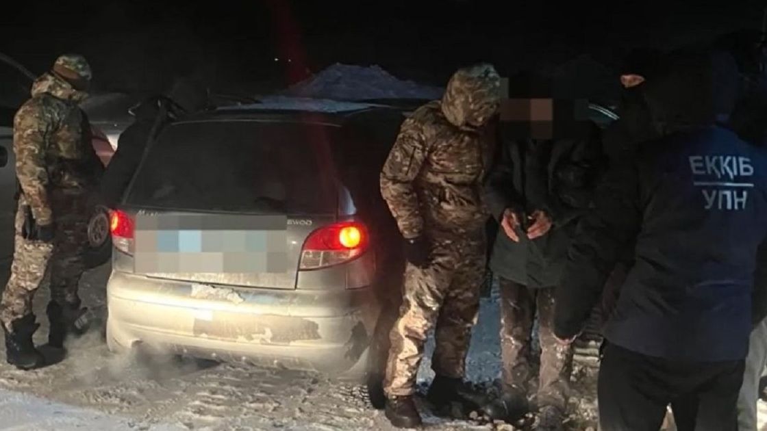 Задержание