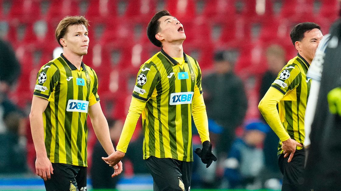 Игроки команды "Кайрат"