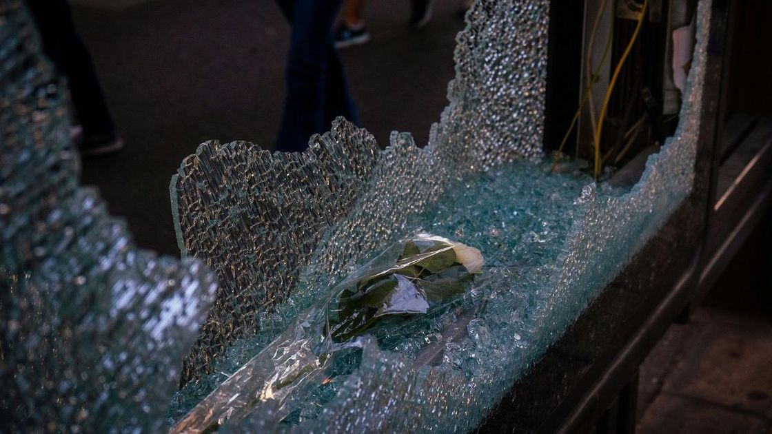 Разбитое стекло