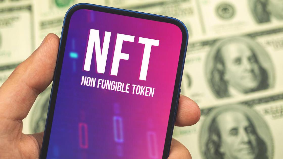 NFT