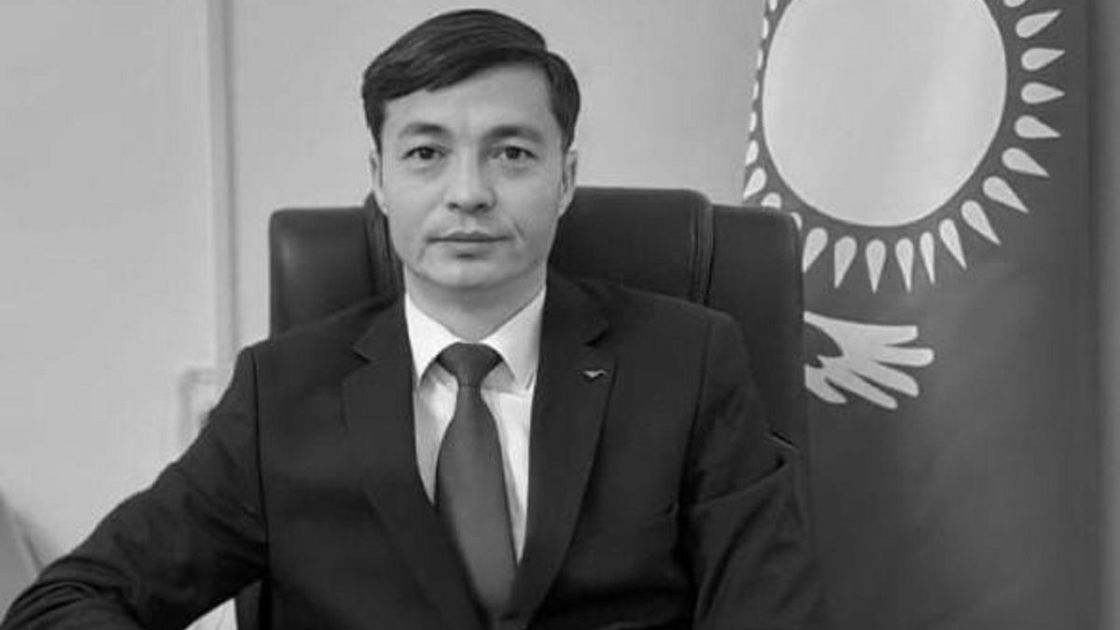 Куанышбек Серикжанов