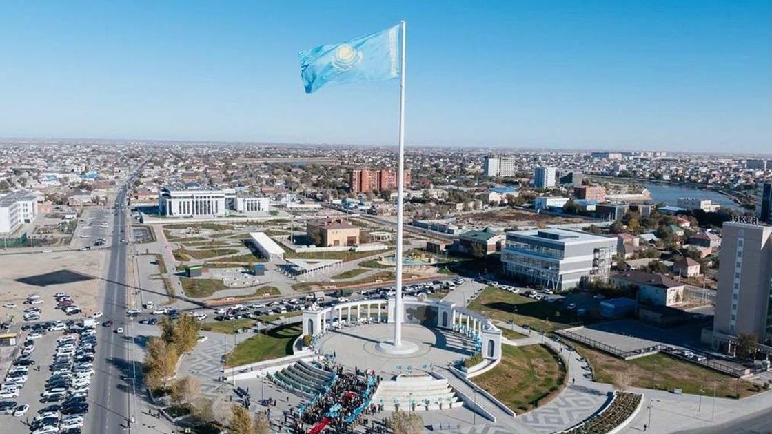 Атырау облысының әкімдігі