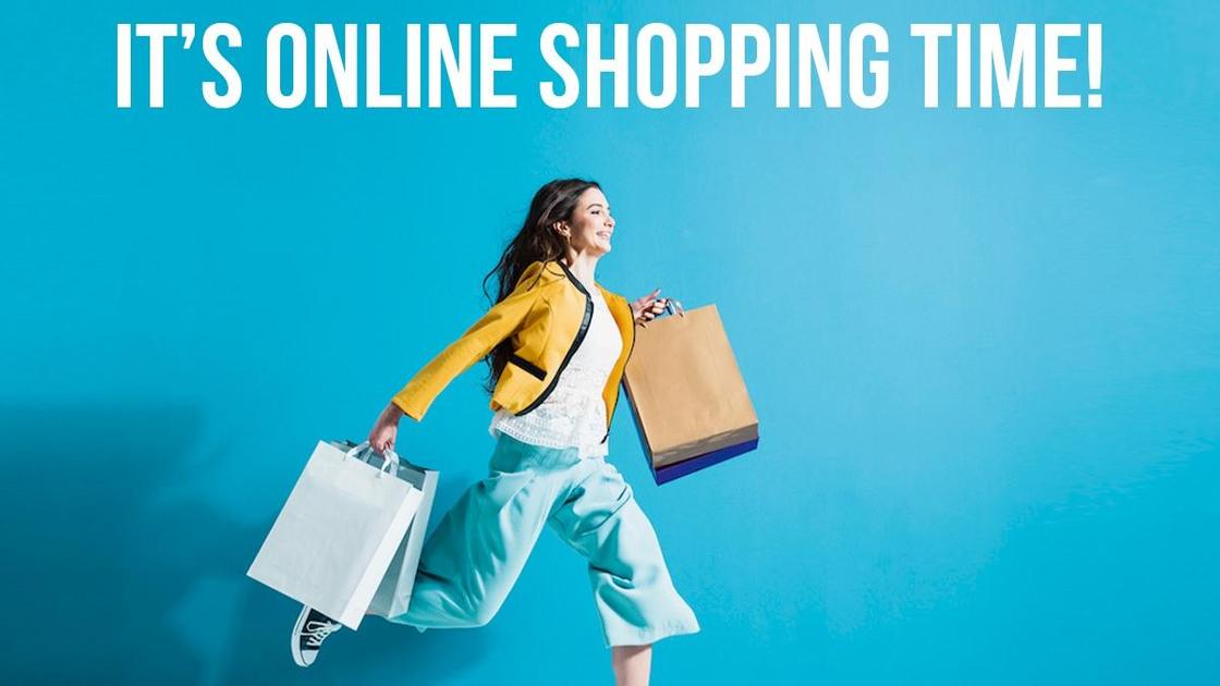 Время онлайн-шоппинга