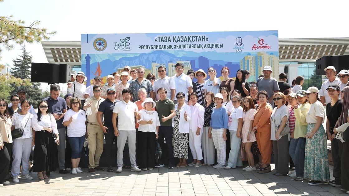 Участники экомероприятия