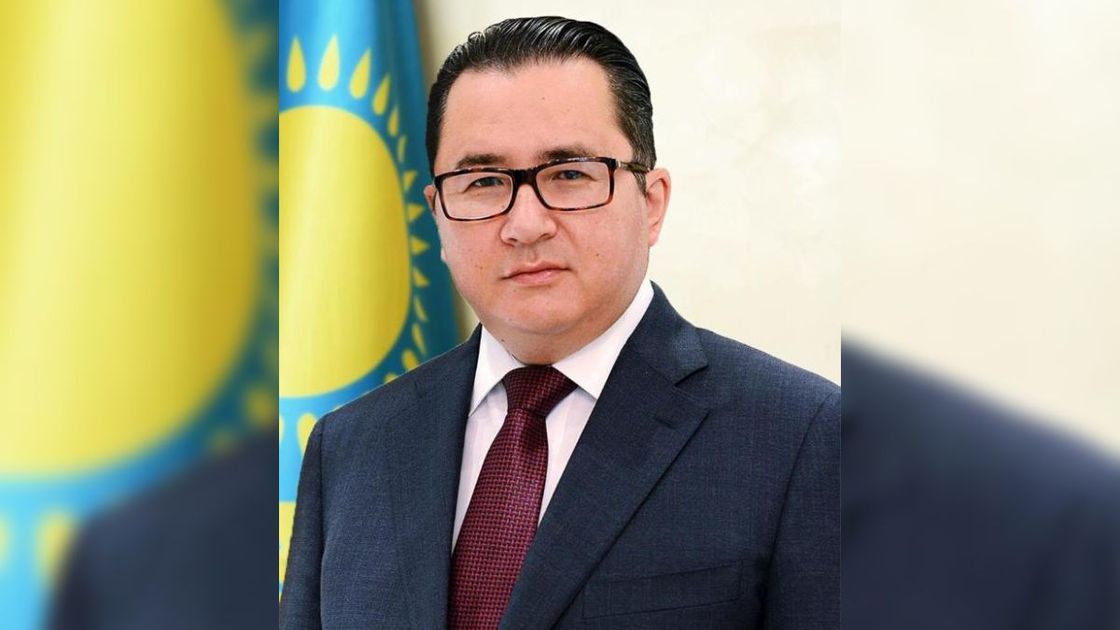 Арман Исагалиев