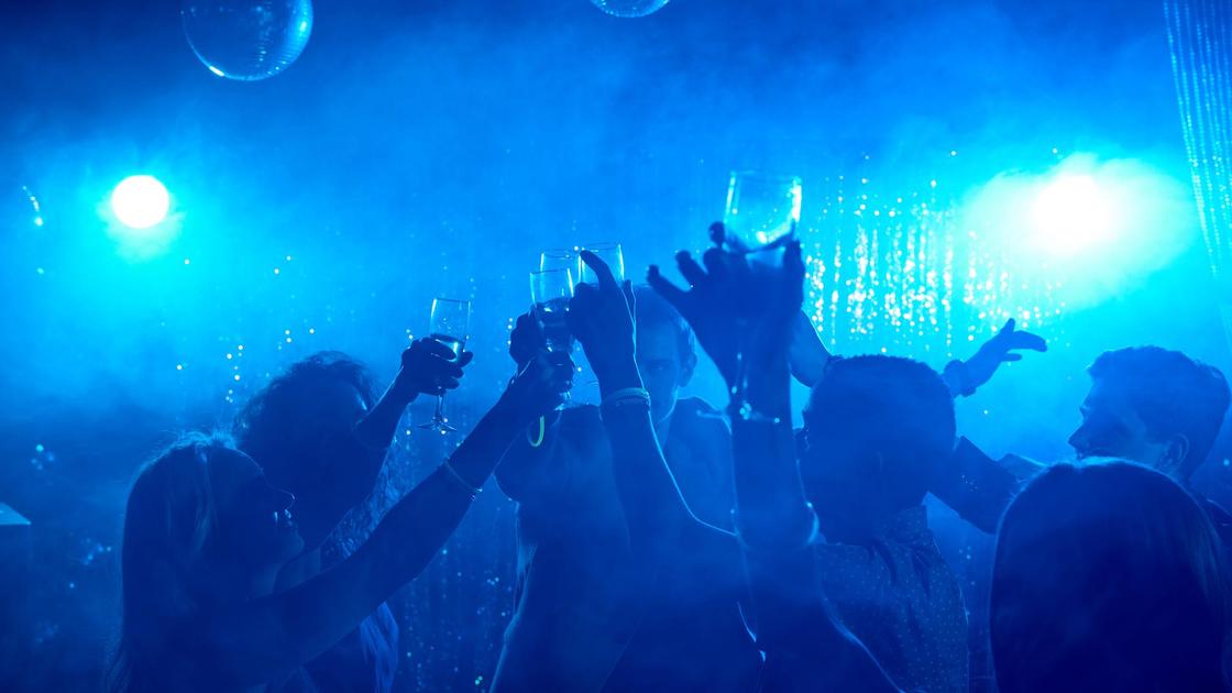 Увеселительное заведение