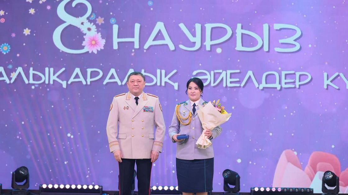 Ержан Саденов и Асель Тукушева