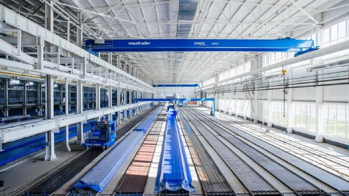 Предприятие