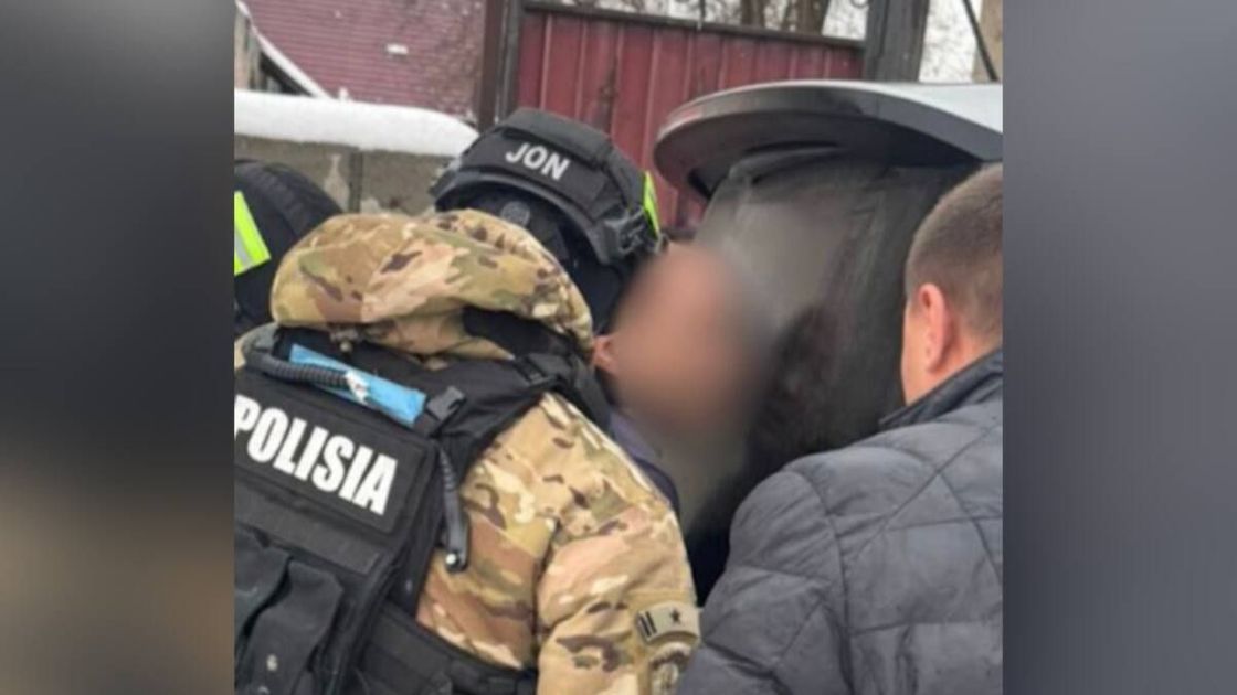 Задержание злоумышленников