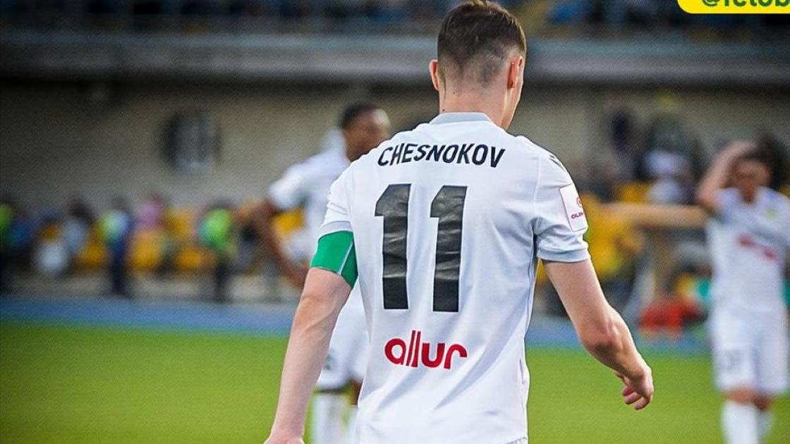 Игрок ФК "Тобол" и сборной Казахстана Ислам Чесноков