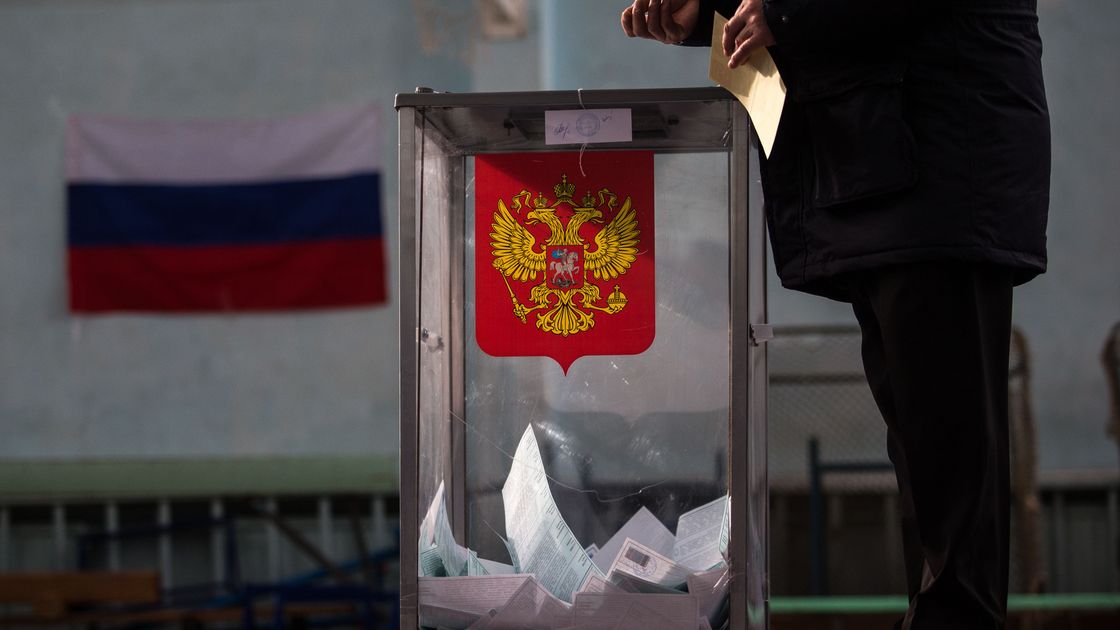 Выборы в России