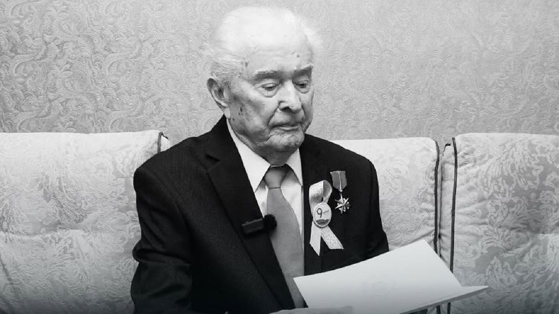 Иван Гапич