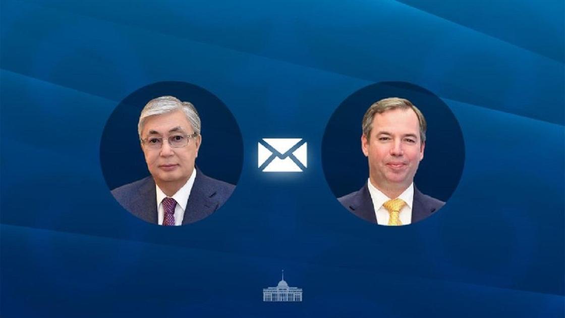 Телеграмма