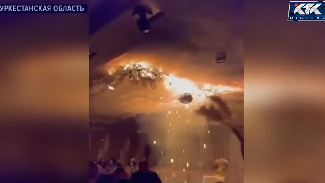 Пожар в ресторане