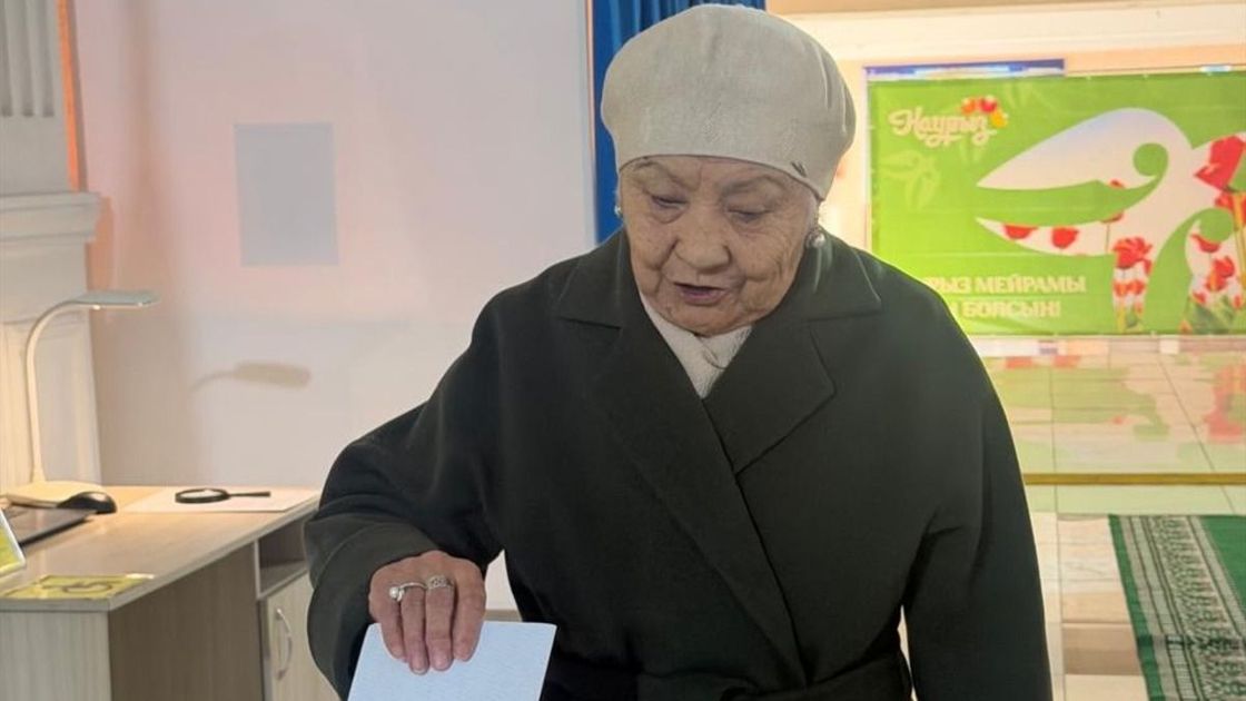 Жетісу облысы