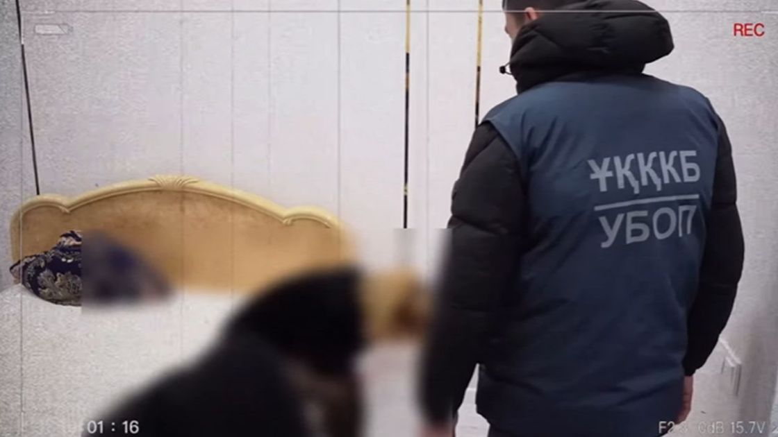 Заң бұзғандарды ұстау сәті