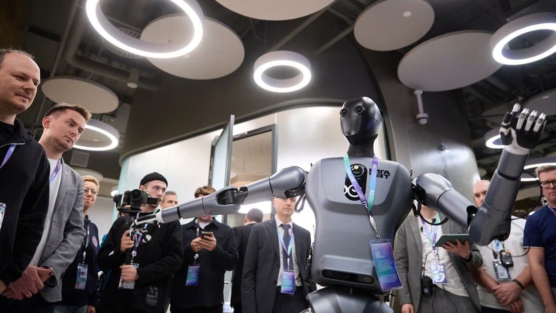 Конференция AI Journey 2025