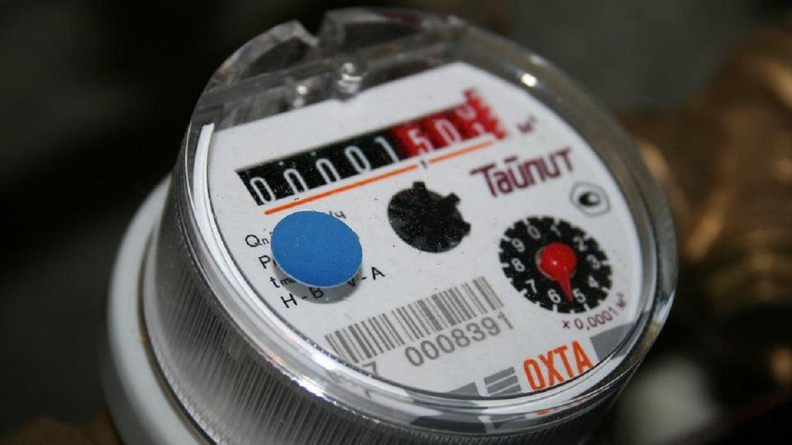 Счетчик на воду