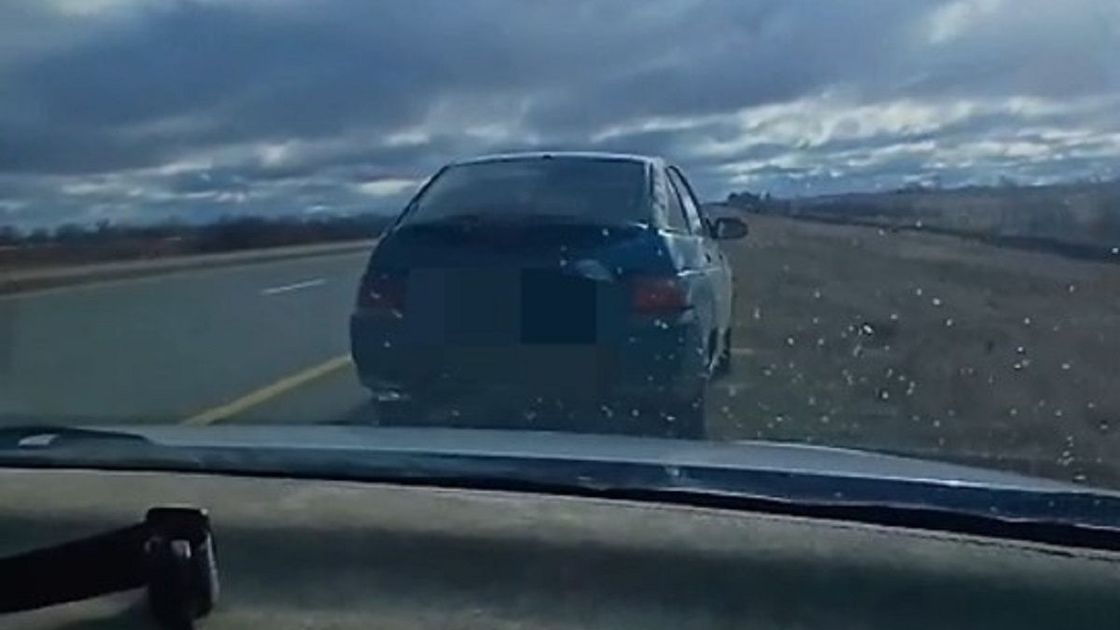 Автомобиль