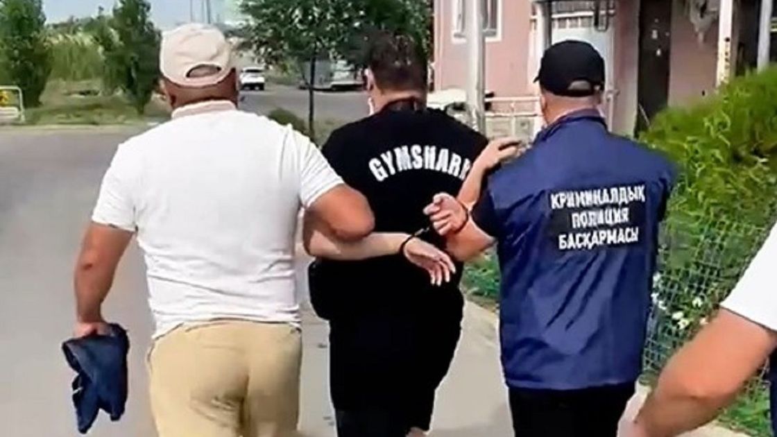 Задержанный