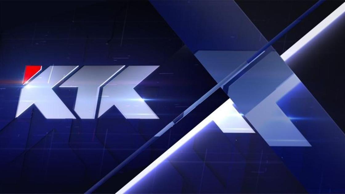 Логотип телеканала "КТК"