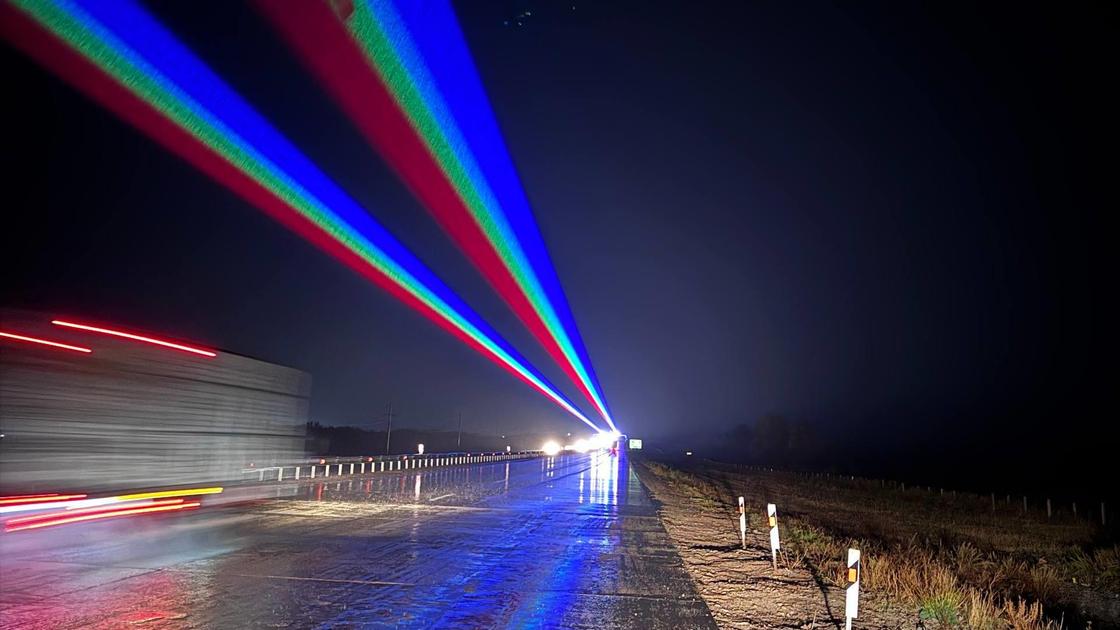 Система лазерного оповещения