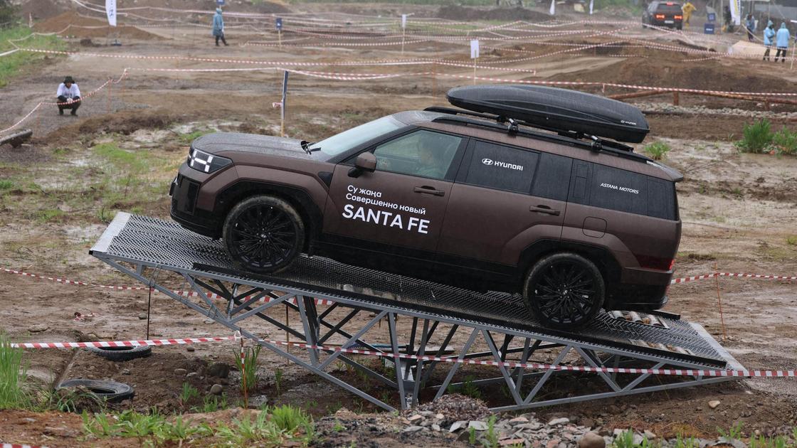 Hyundai Santa Fe