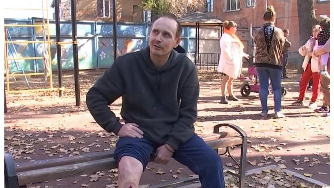 Кадр Кадр