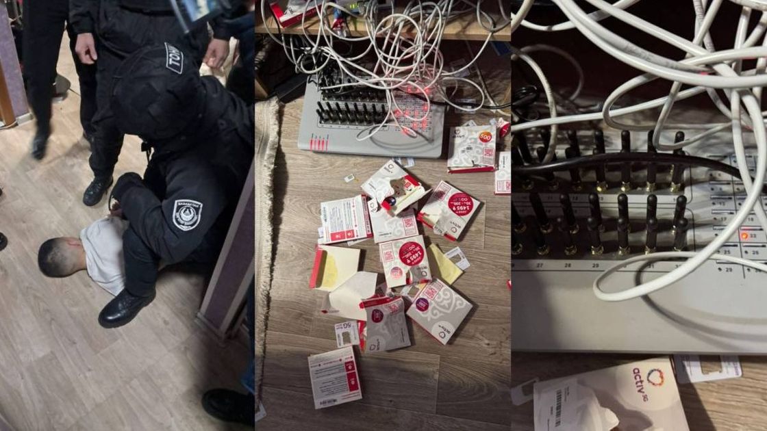 Изъятое у рудничанина оборудование