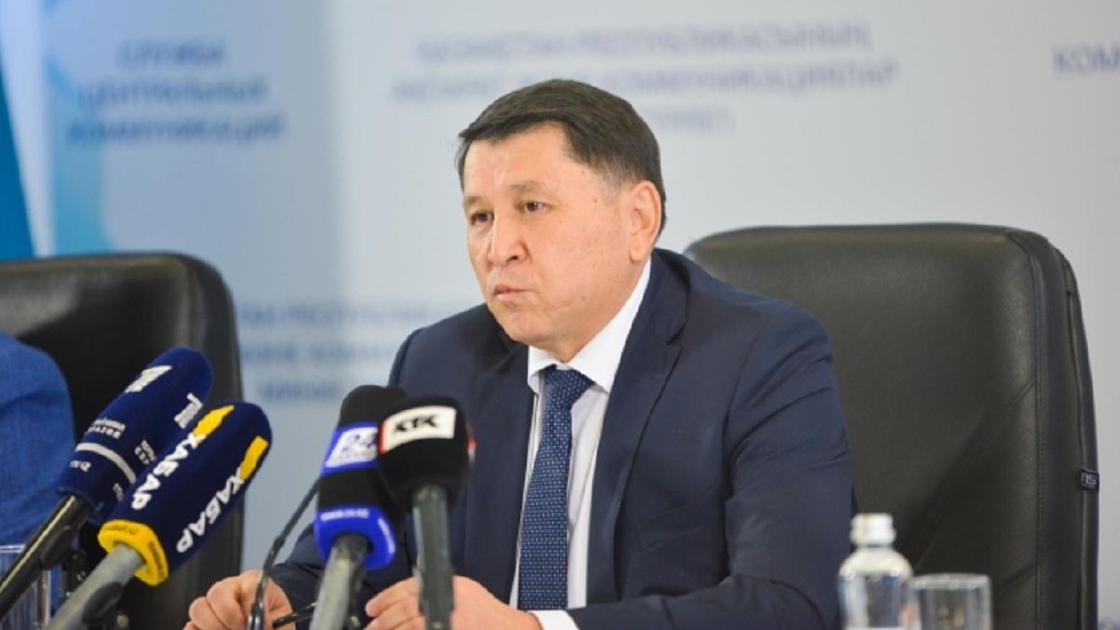 Бекшин Бекшин