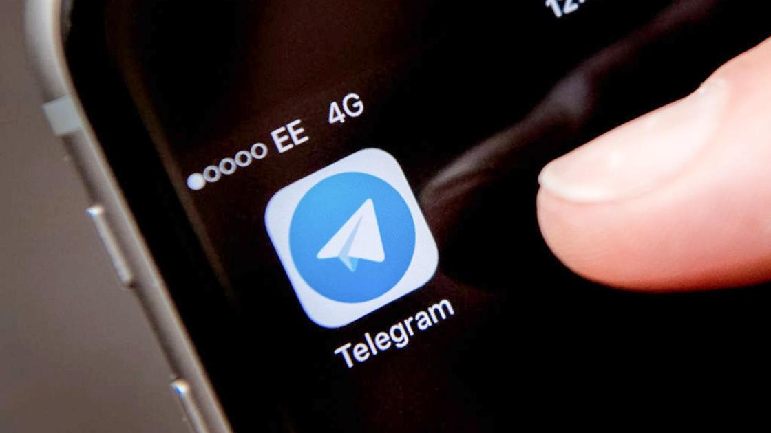 Telegram