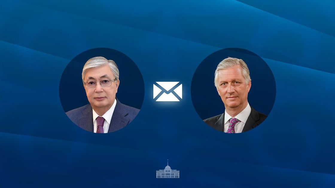 Қасым-Жомарт Тоқаев және Бельгия королі