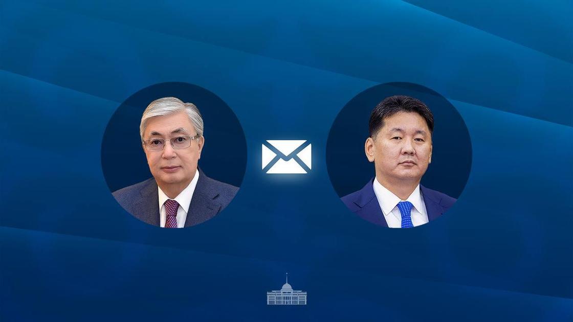 Қасым-Жомарт Тоқаев және Ухнаагийн Хурэлсухах