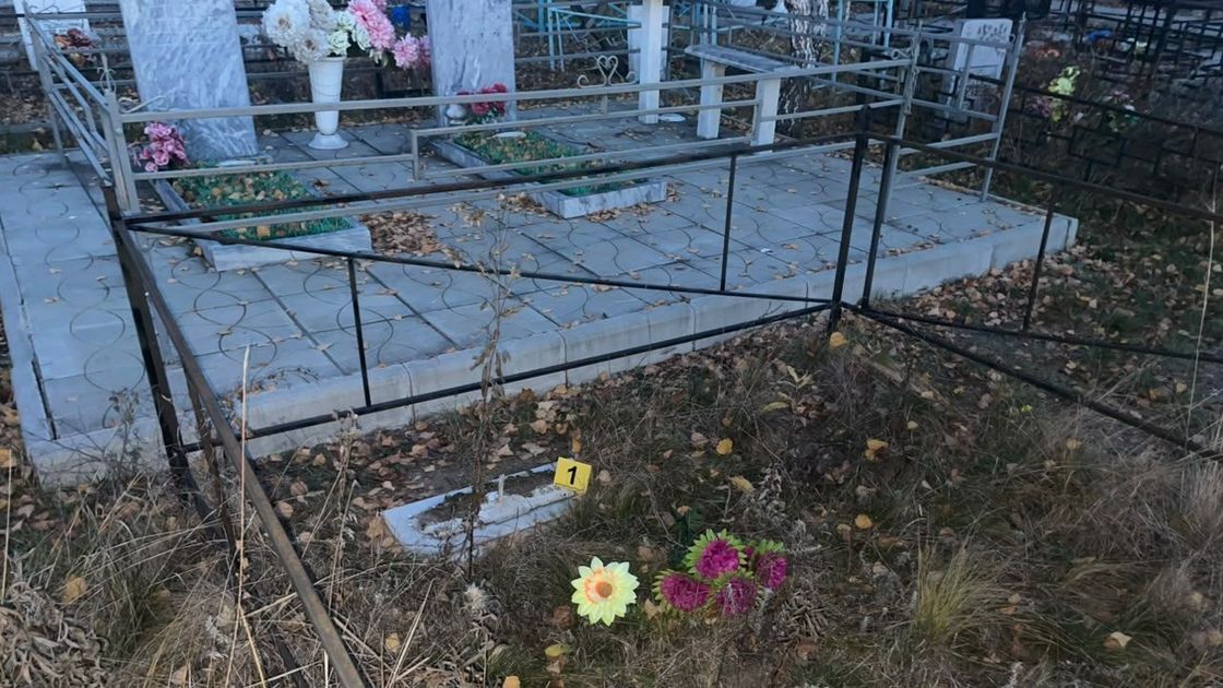 Кладбище в Костанае