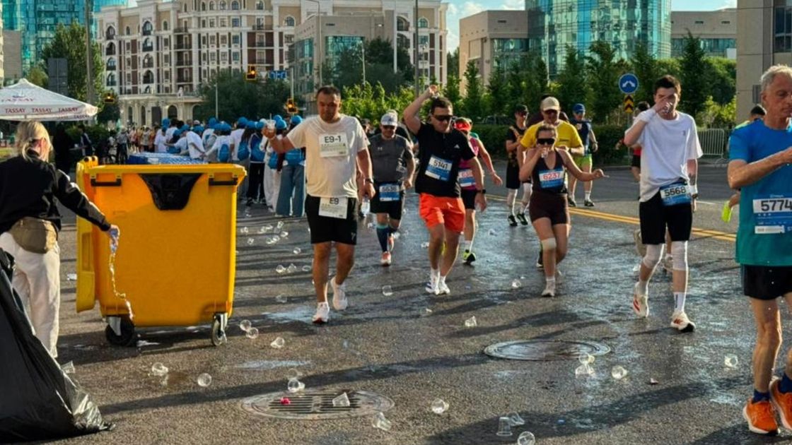 Astana Half Marathon