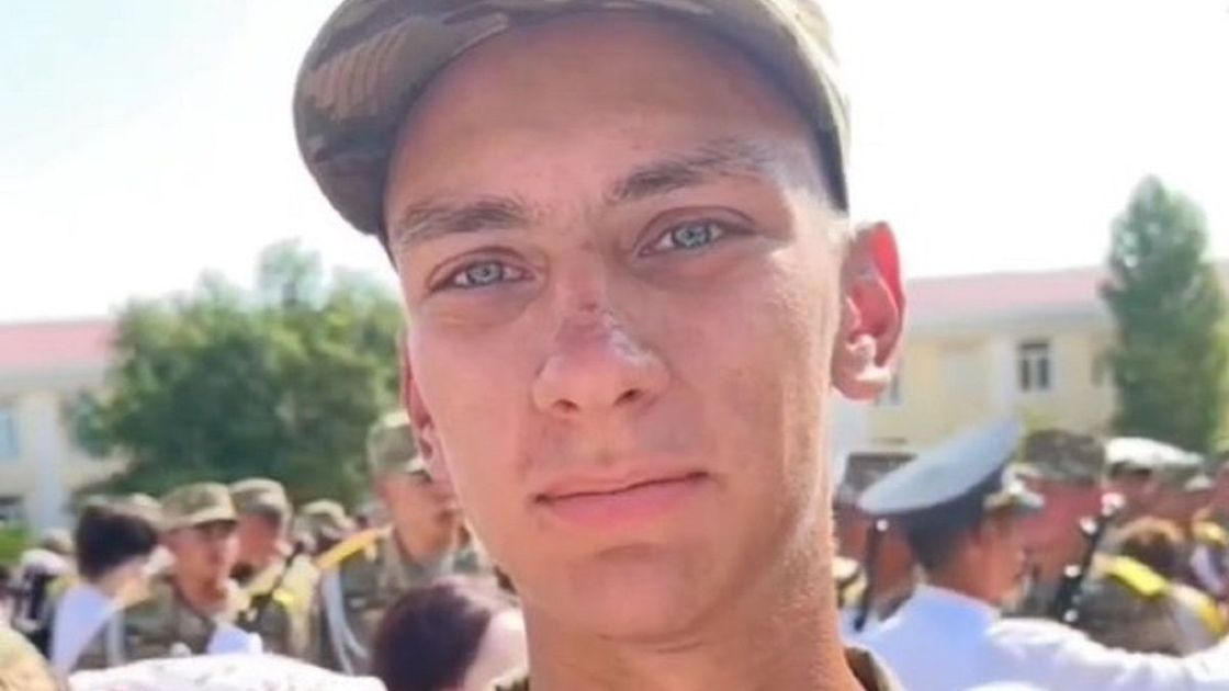 Владимир Усов