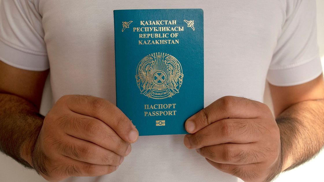 Казахстанский паспорт