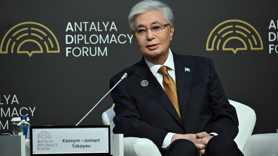 Касым-Жомарт Токаев