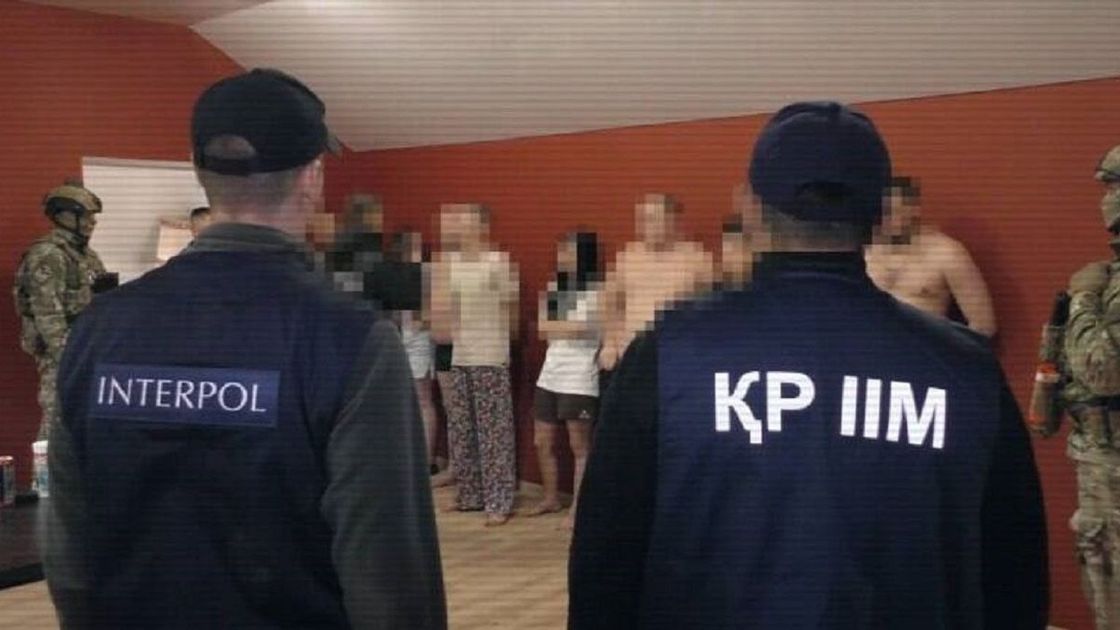 күдіктілерді ұстау сәті