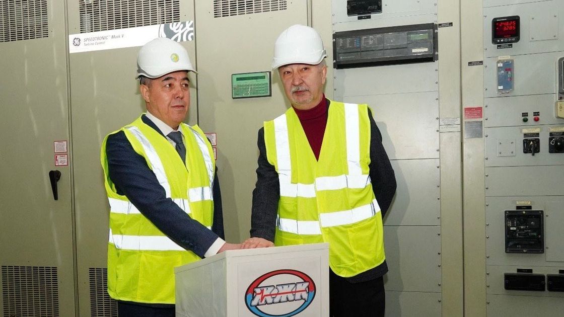 Оралдағы жылу электр орталығында жапондық “Hitachi” компаниясының газ турбиналық қондырғысы күрделі жөндеуден соң іске қосылды