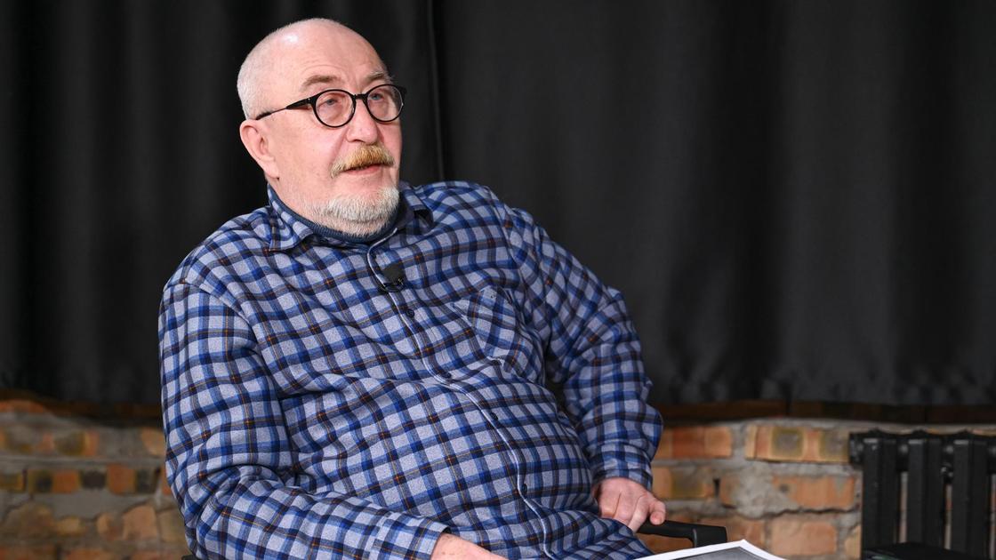 Вадим Борейко