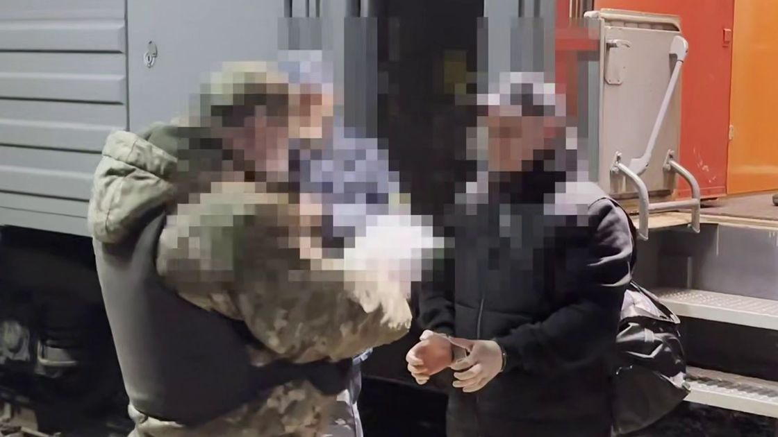 Подозреваемый