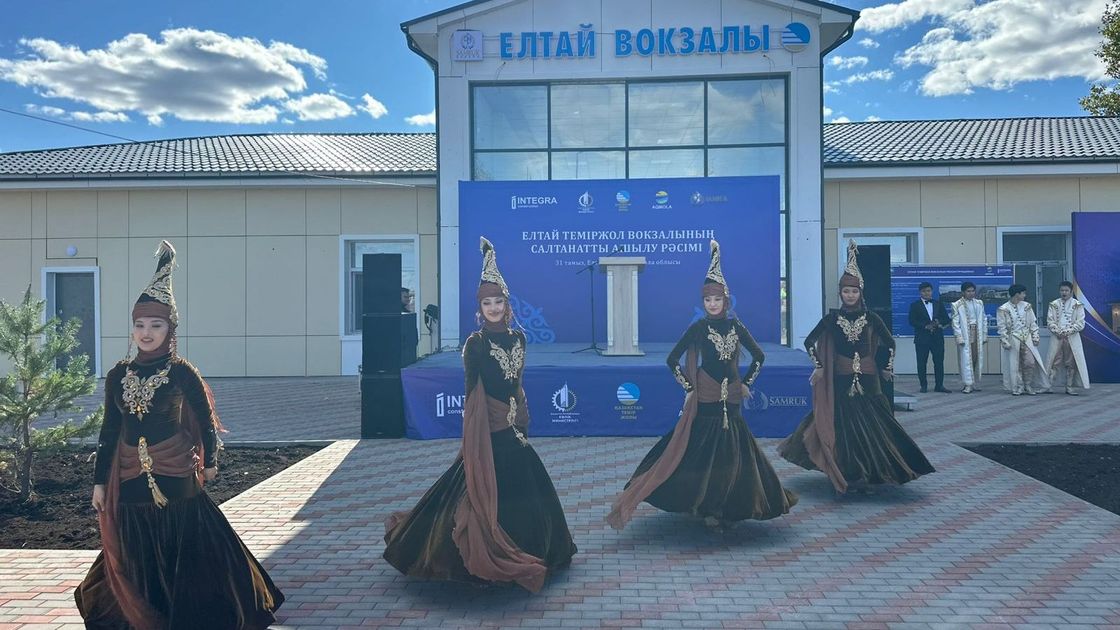Ақмола облысында жаңартылған екі вокзал пайдалануға берілді